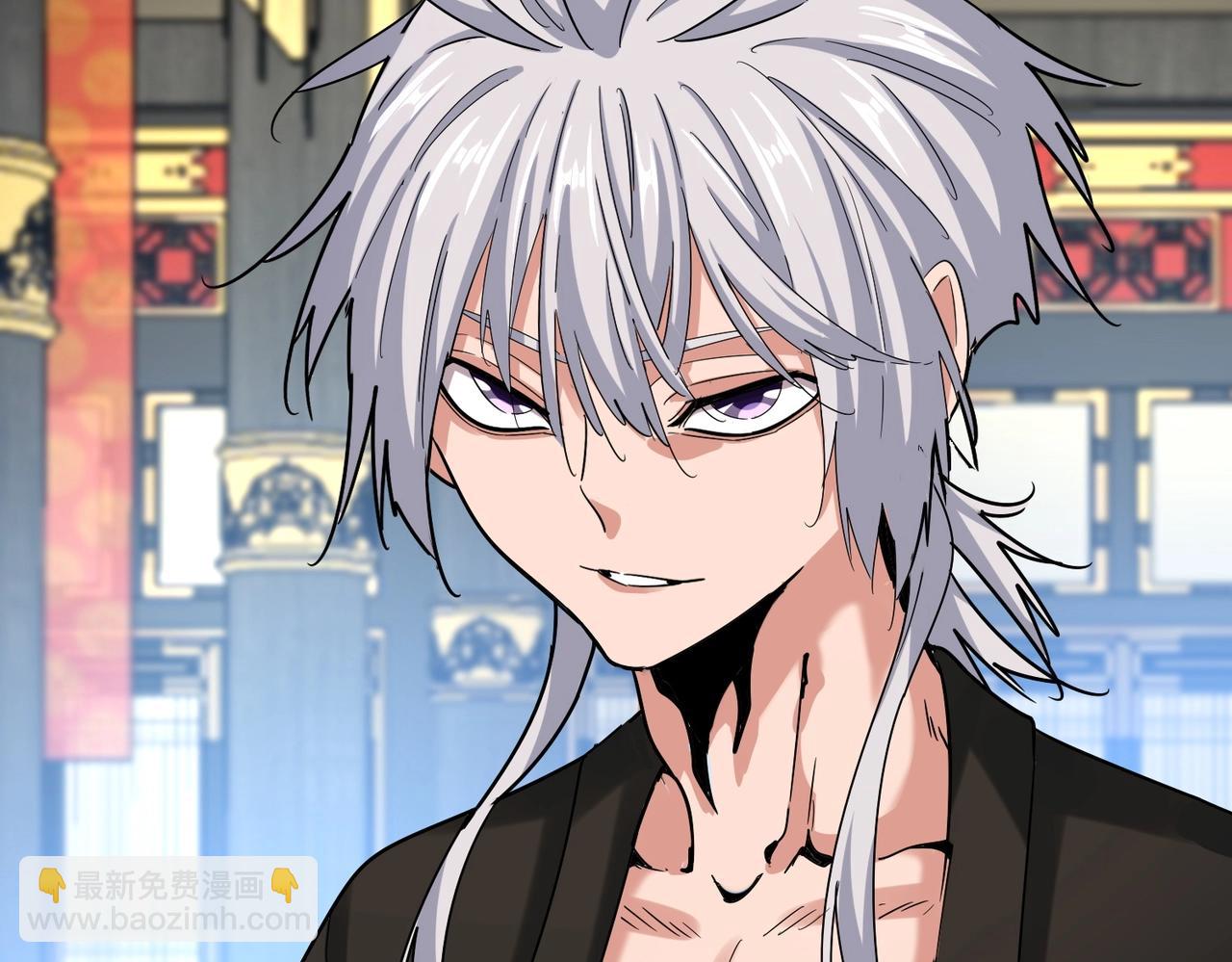 魔皇大管家 - 第532話 誰與爭鋒(2/3) - 4