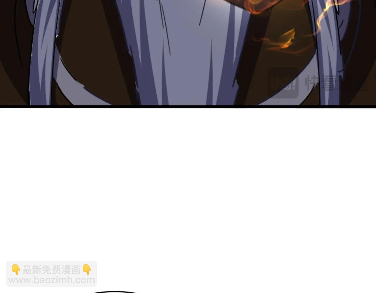 魔皇大管家 - 第532話 誰與爭鋒(2/3) - 2