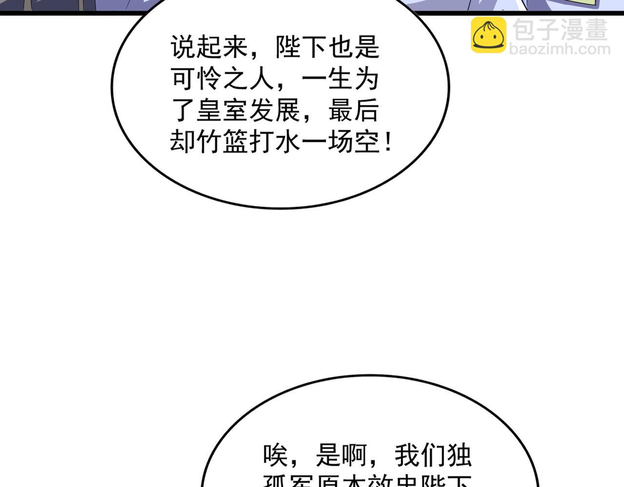 113.jpg