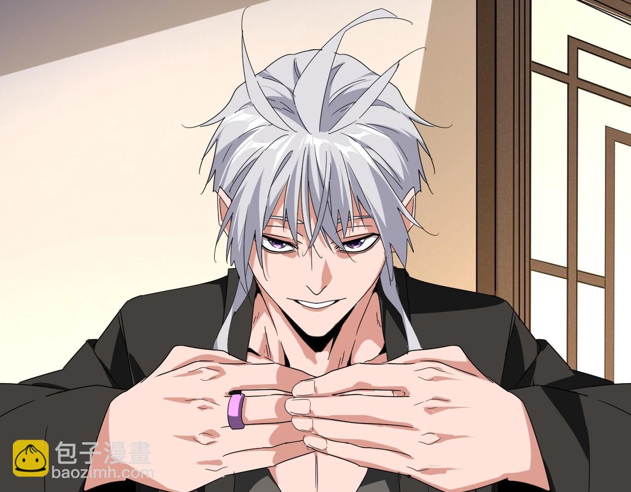 魔皇大管家 - 第534話 治世之才(3/3) - 2