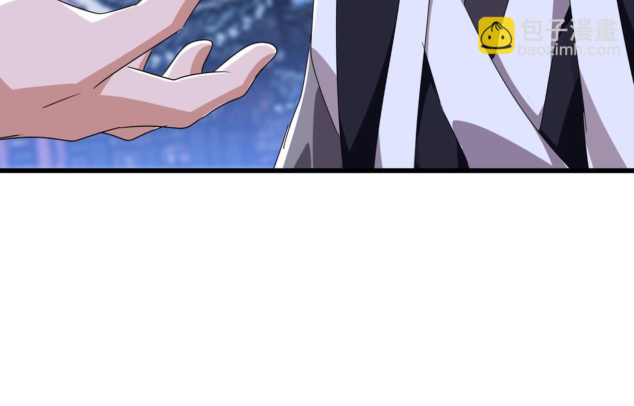 魔皇大管家 - 第534話 治世之才(1/3) - 2