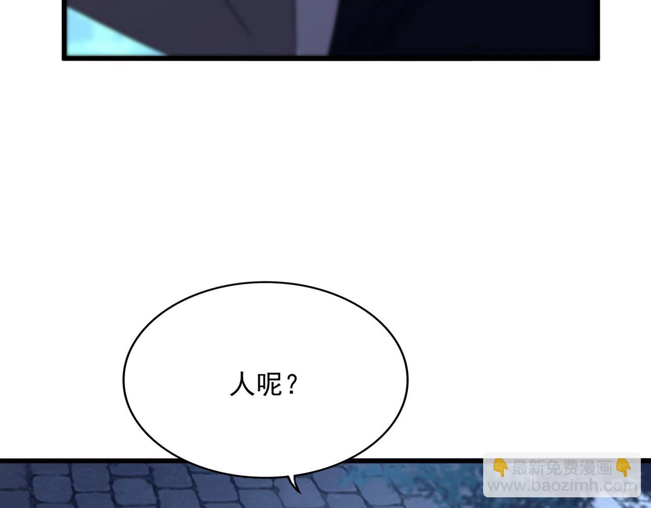 第534话 治世之才28