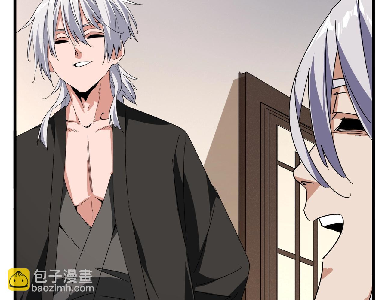 魔皇大管家 - 第534話 治世之才(2/3) - 8