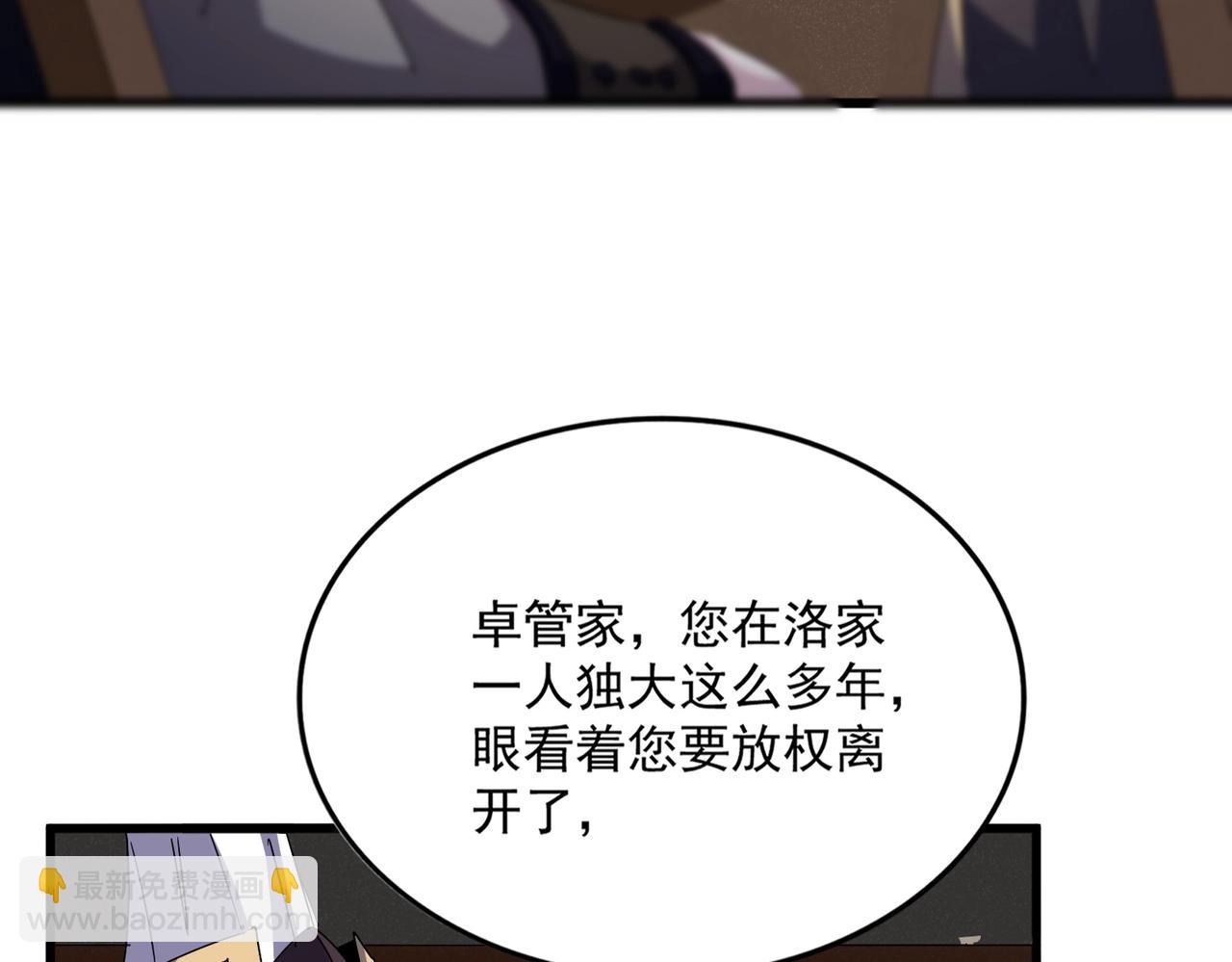 108.jpg