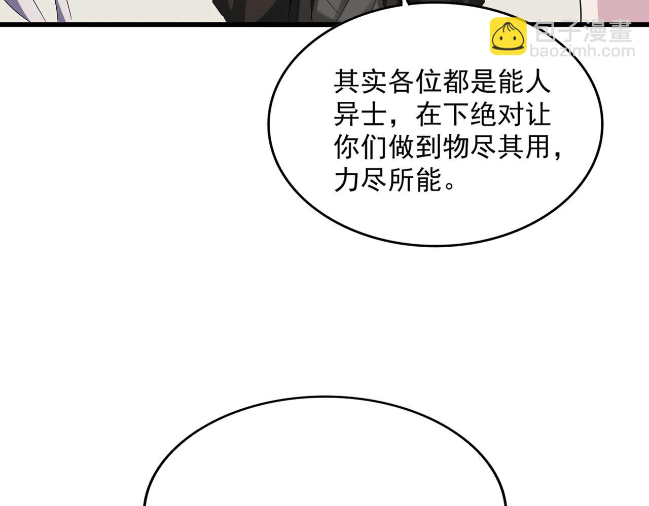 116.jpg