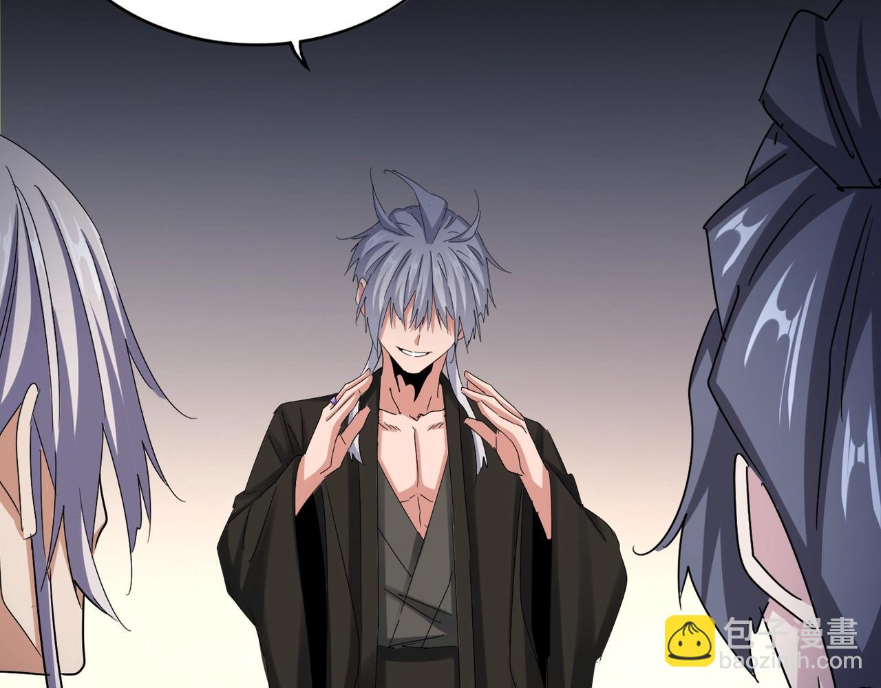 魔皇大管家 - 第536話 加入我(1/3) - 5
