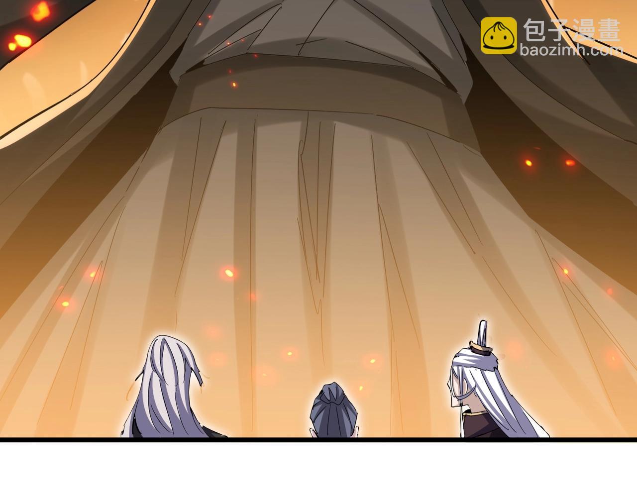 魔皇大管家 - 第536話 加入我(1/3) - 7