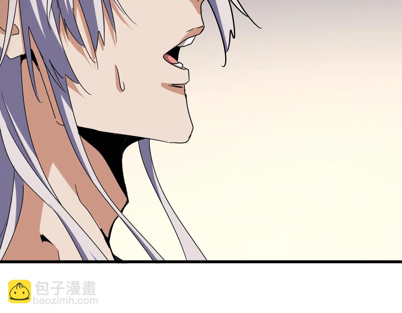 魔皇大管家 - 第536話 加入我(1/3) - 2