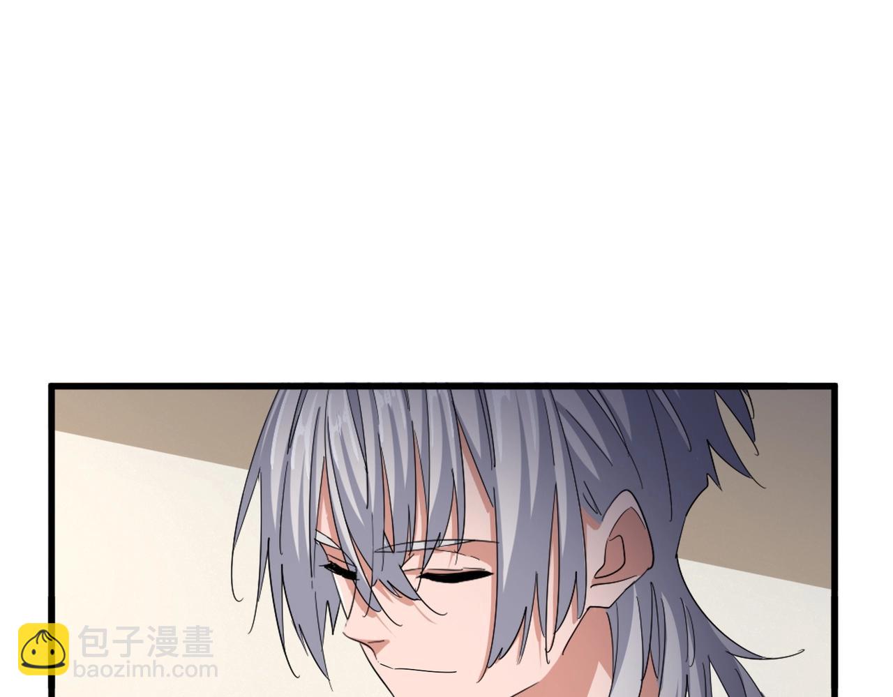 魔皇大管家 - 第536話 加入我(2/3) - 1