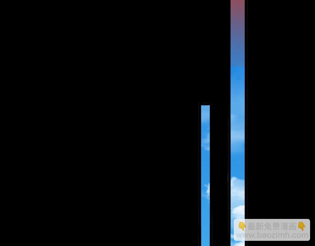 魔皇大管家 - 第536話 加入我(2/3) - 2