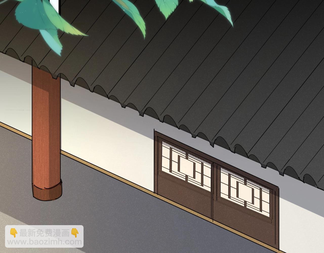 魔皇大管家 - 第536話 加入我(2/3) - 5