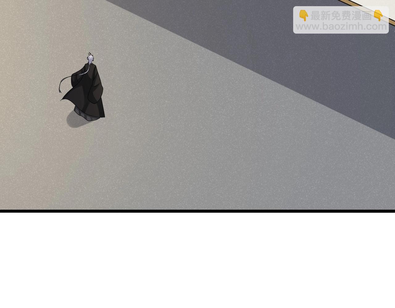 魔皇大管家 - 第536話 加入我(2/3) - 6