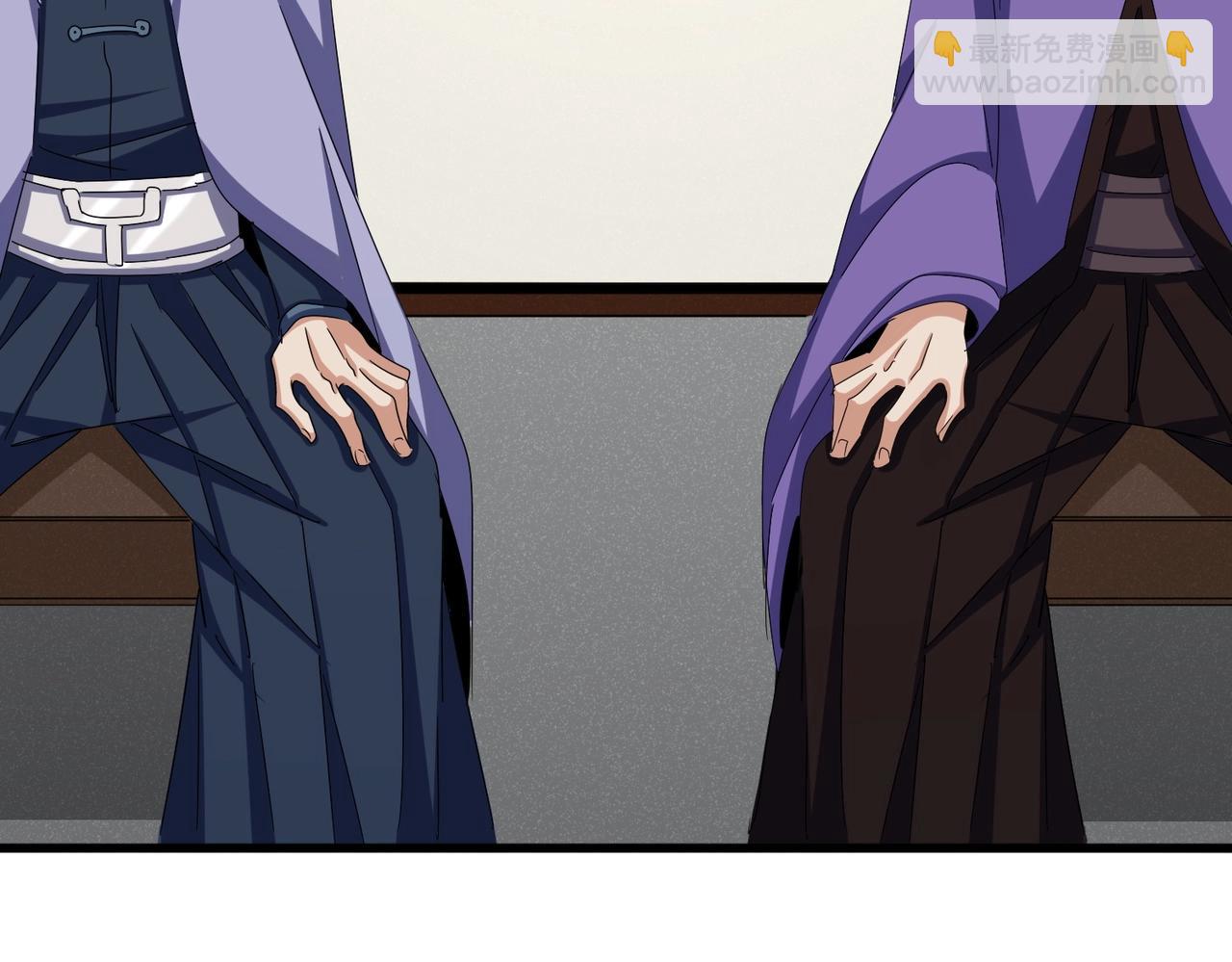 魔皇大管家 - 第536話 加入我(2/3) - 4