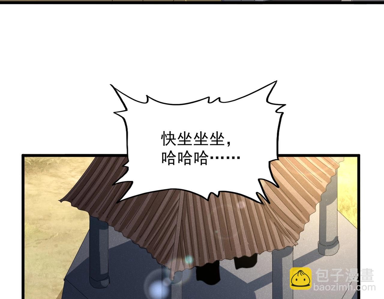 79.jpg