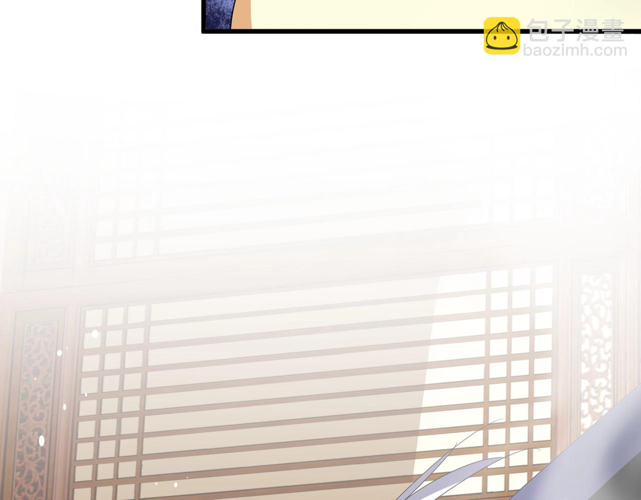 魔皇大管家 - 第538話 帝國背後(3/3) - 3