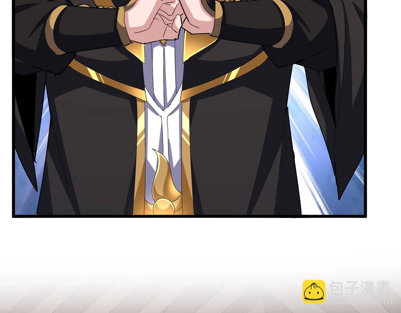 魔皇大管家 - 第538話 帝國背後(1/3) - 4