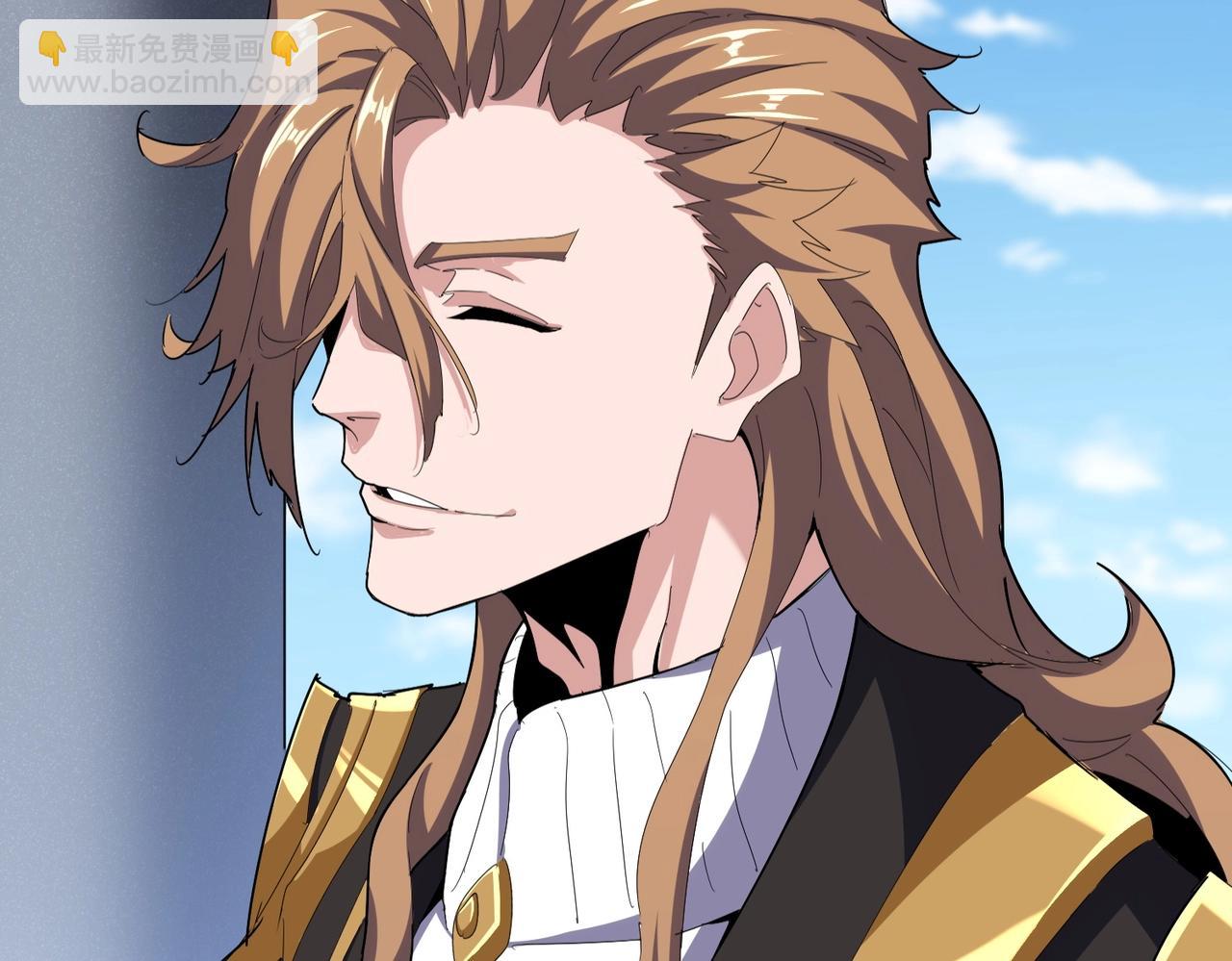 魔皇大管家 - 第538話 帝國背後(2/3) - 7