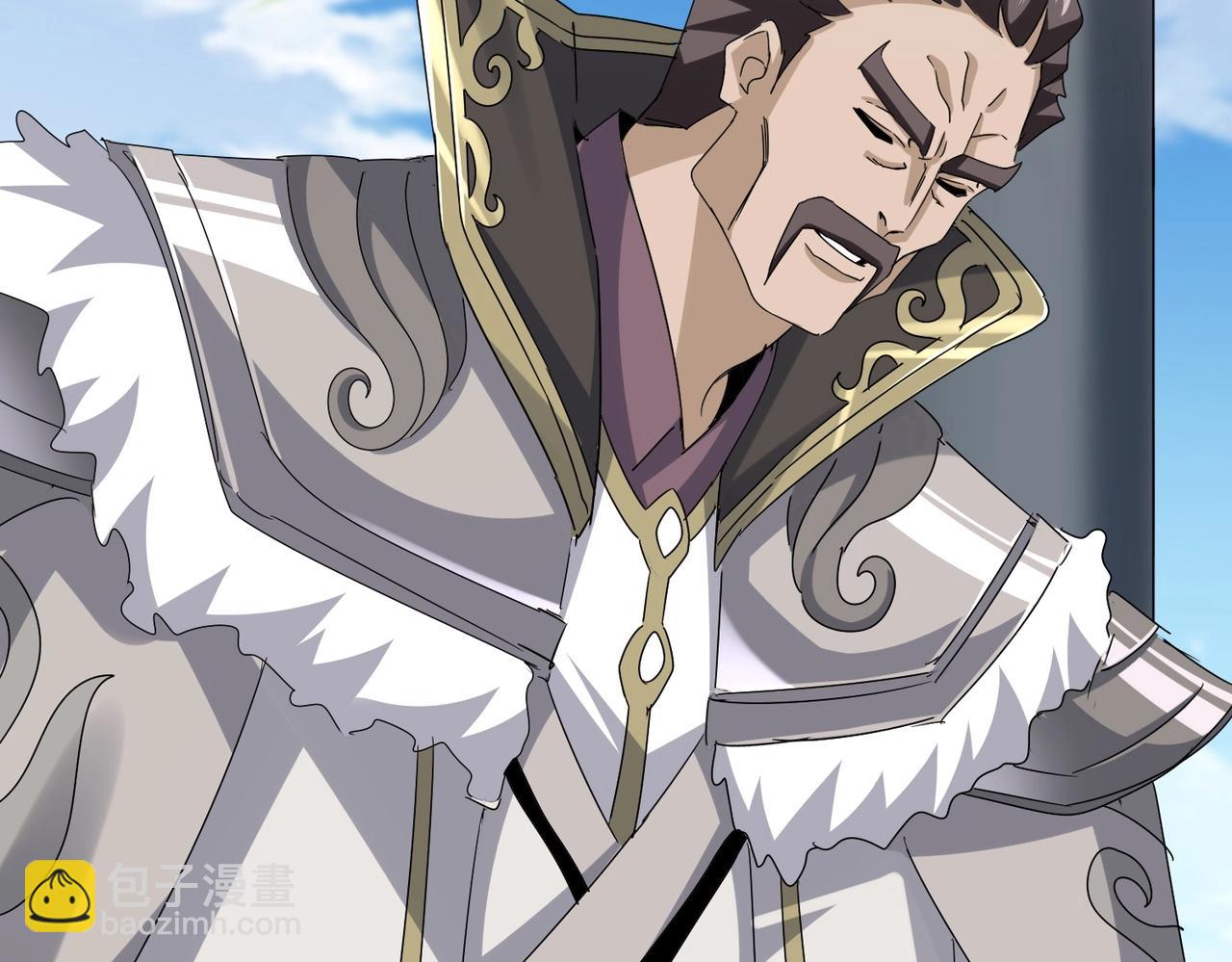 魔皇大管家 - 第538話 帝國背後(2/3) - 5