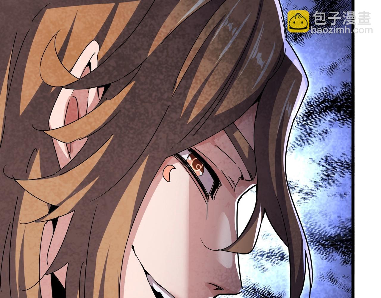 魔皇大管家 - 第538話 帝國背後(2/3) - 2