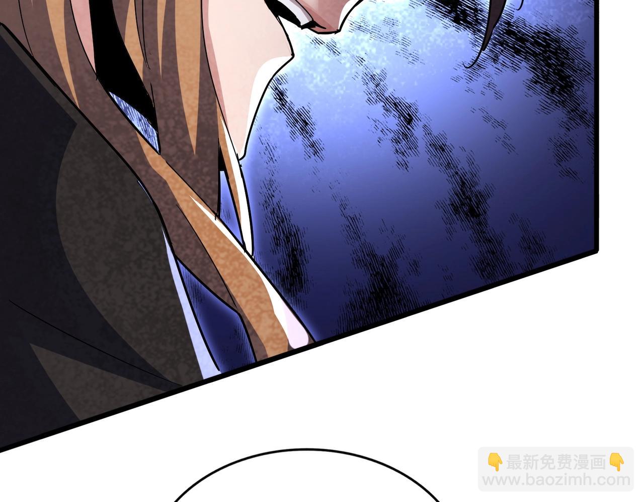 魔皇大管家 - 第538話 帝國背後(2/3) - 3