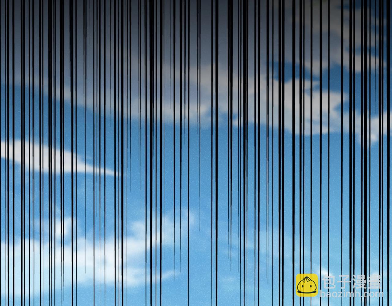 魔皇大管家 - 第538話 帝國背後(2/3) - 5