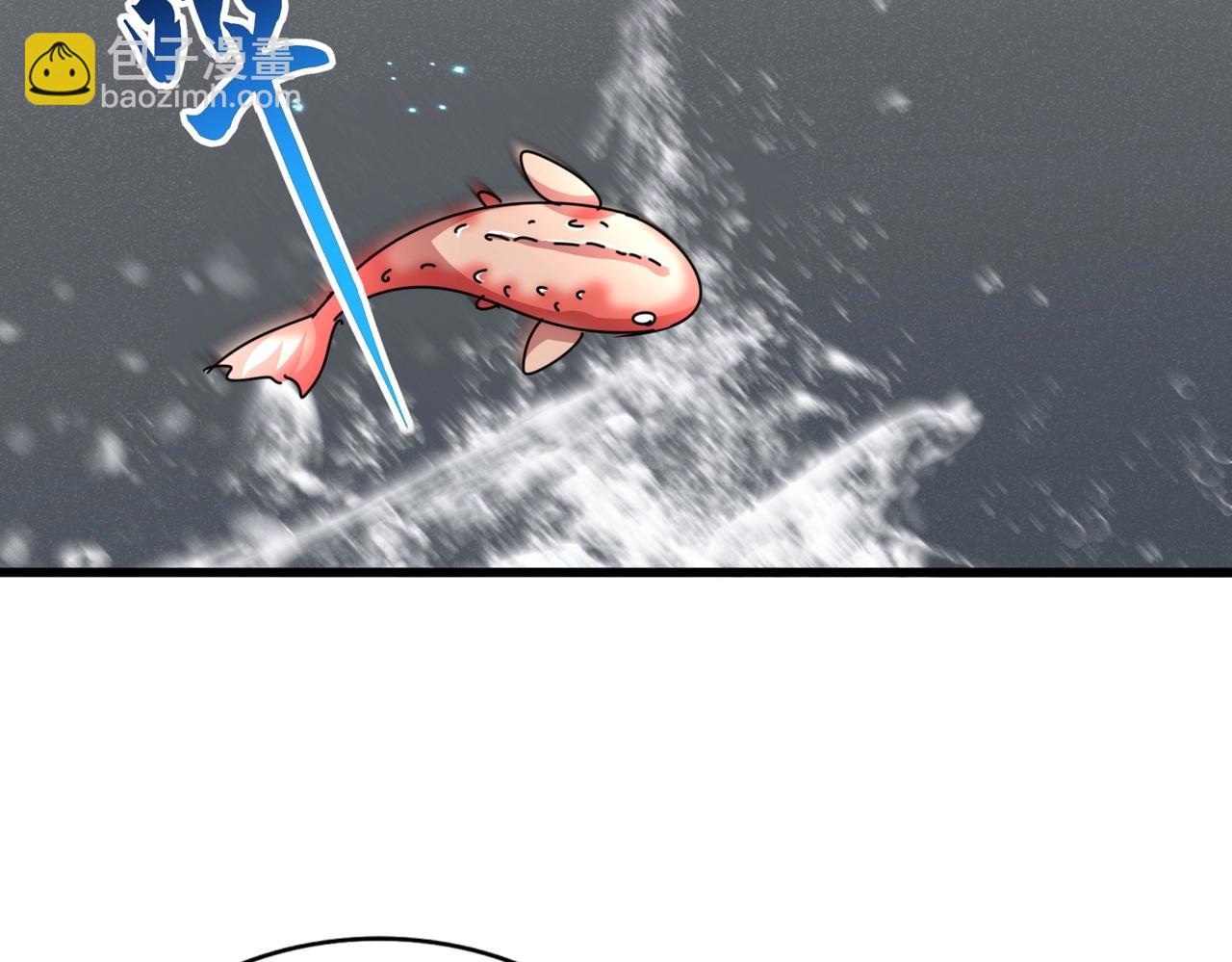 魔皇大管家 - 第540話 我自然不會！(3/3) - 2