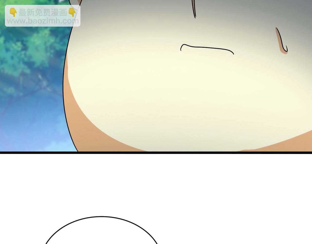 魔皇大管家 - 第540話 我自然不會！(3/3) - 4