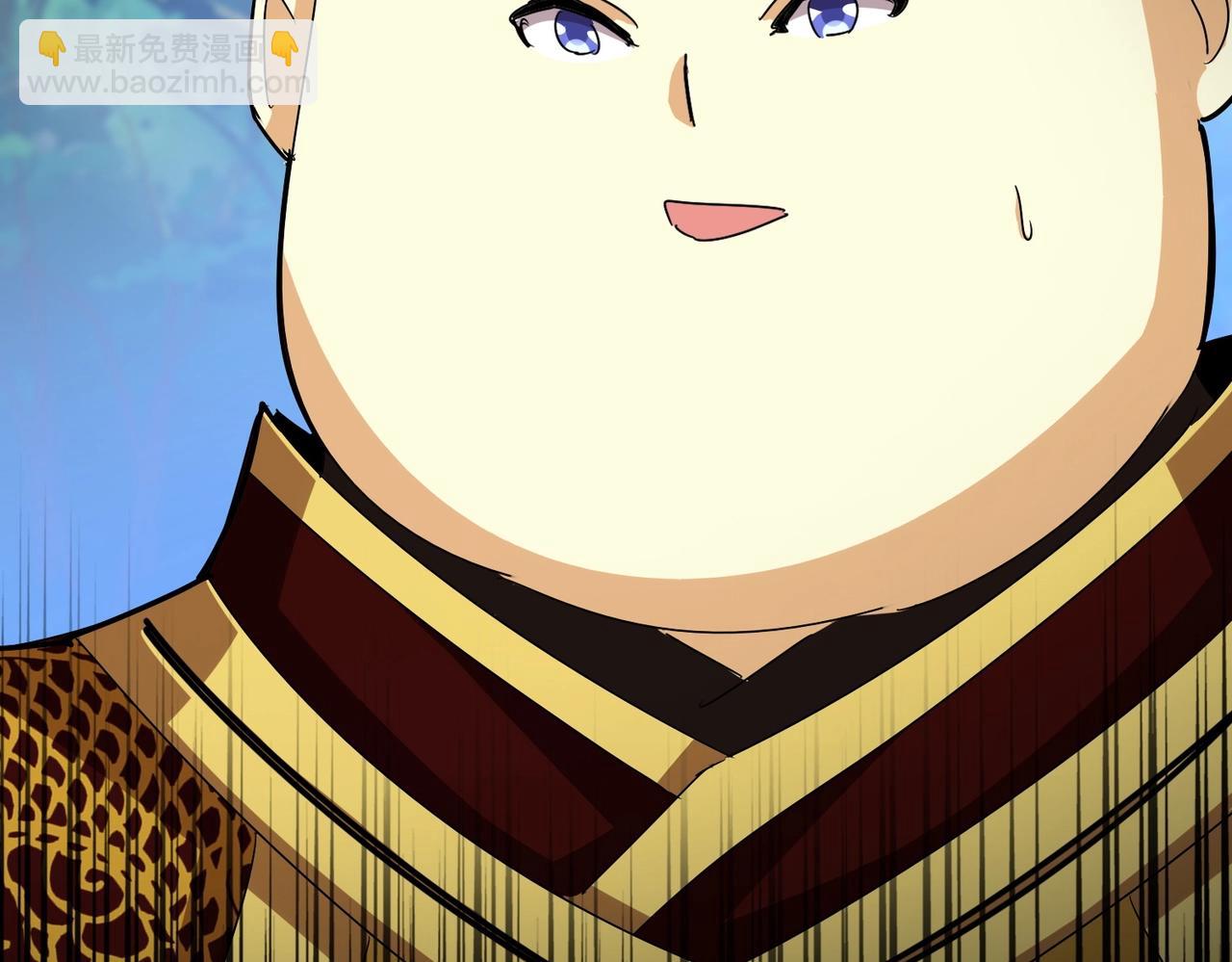 魔皇大管家 - 第540話 我自然不會！(3/3) - 6