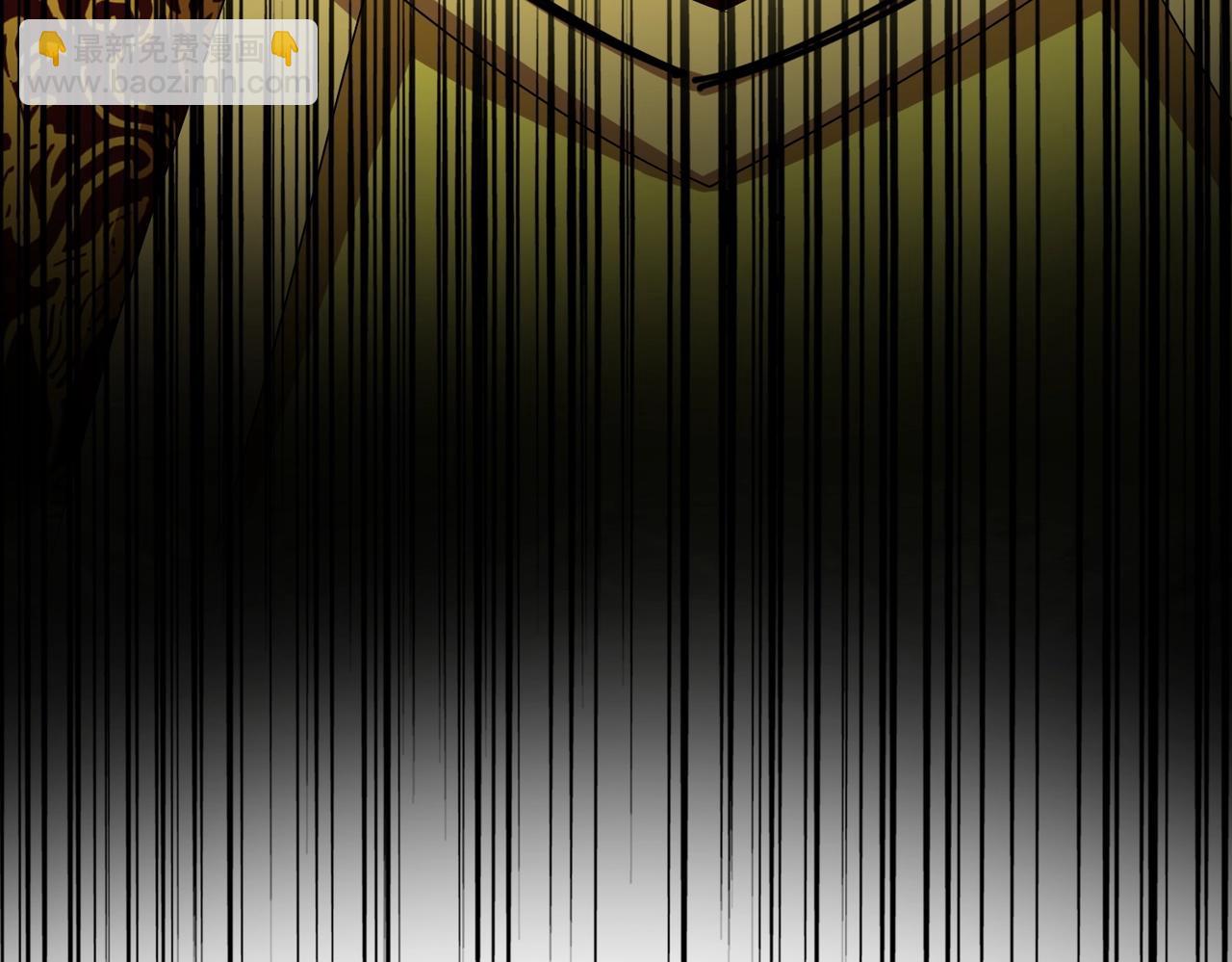 魔皇大管家 - 第540話 我自然不會！(3/3) - 1