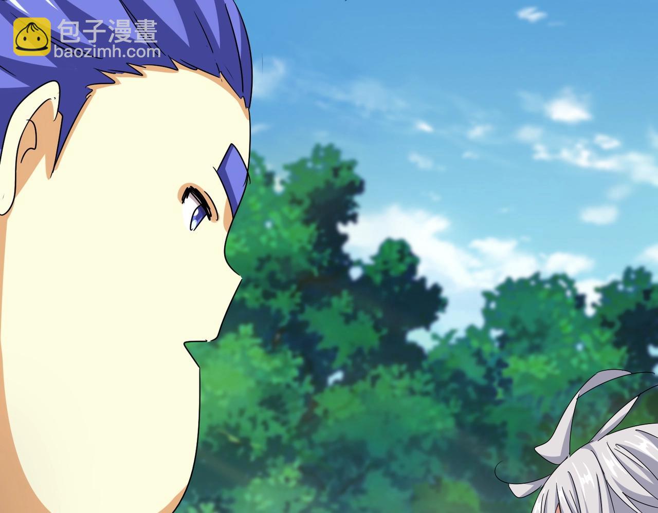 魔皇大管家 - 第540話 我自然不會！(1/3) - 3