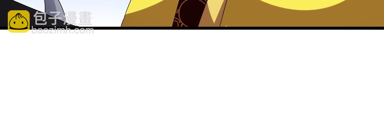 魔皇大管家 - 第540話 我自然不會！(2/3) - 6