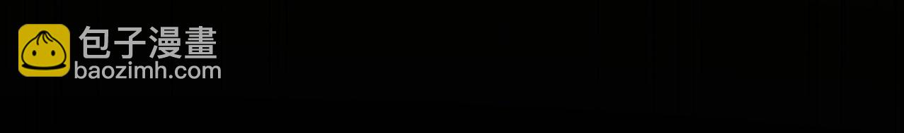 魔皇大管家 - 第540話 我自然不會！(2/3) - 5