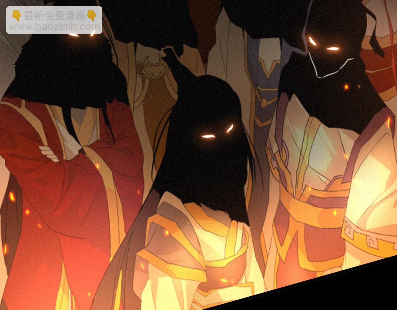 魔皇大管家 - 第540話 我自然不會！(2/3) - 7