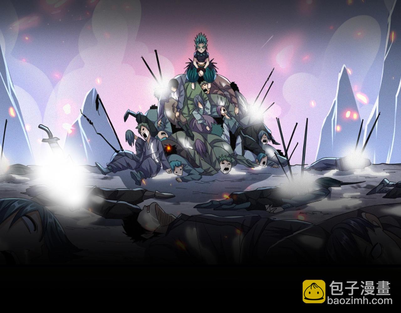 魔皇大管家 - 第540話 我自然不會！(2/3) - 1