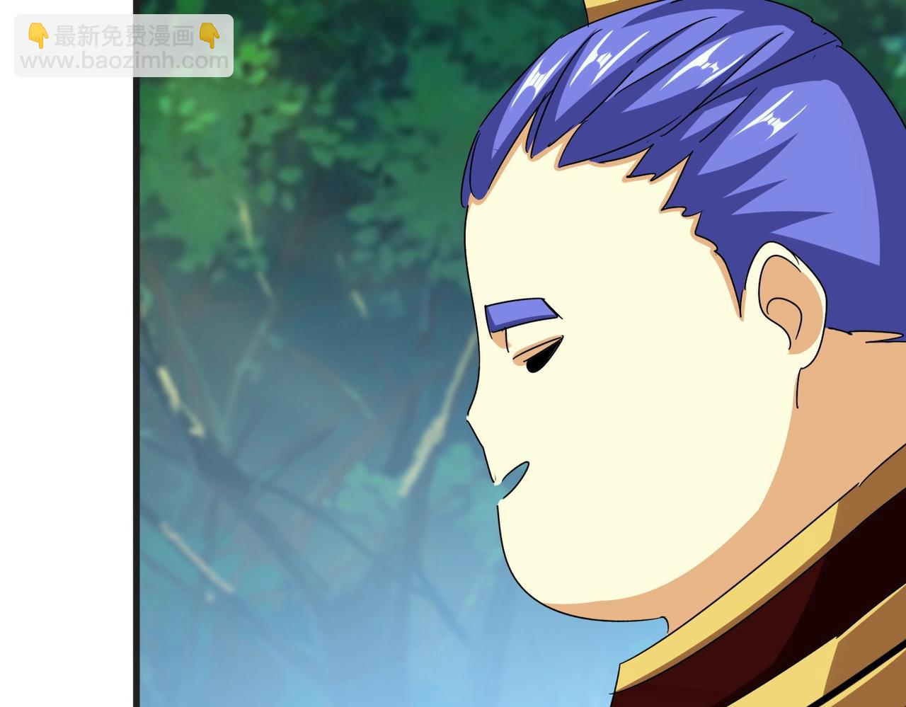 魔皇大管家 - 第540話 我自然不會！(2/3) - 1