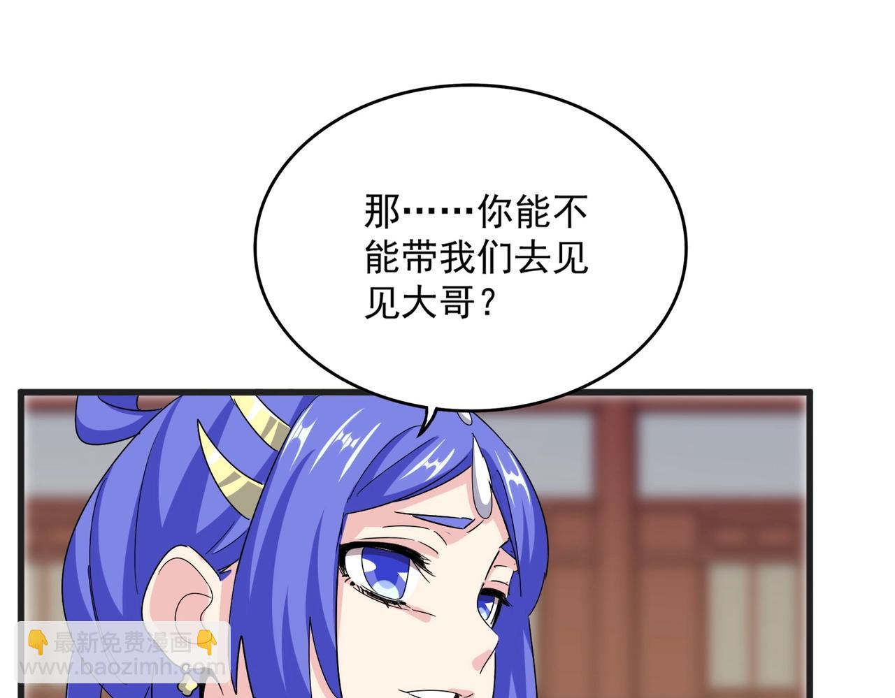 76.jpg