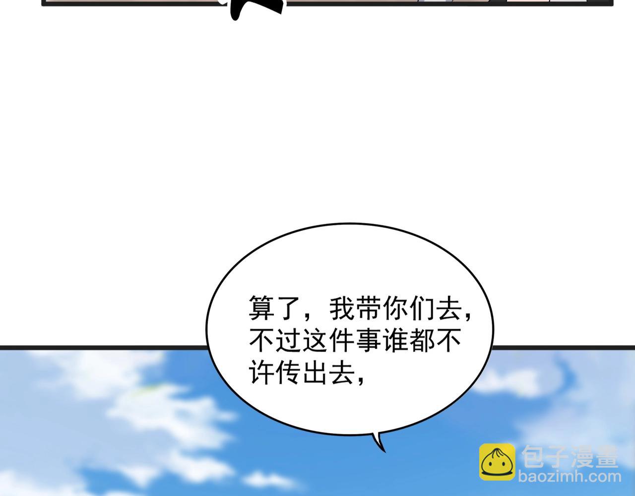85.jpg