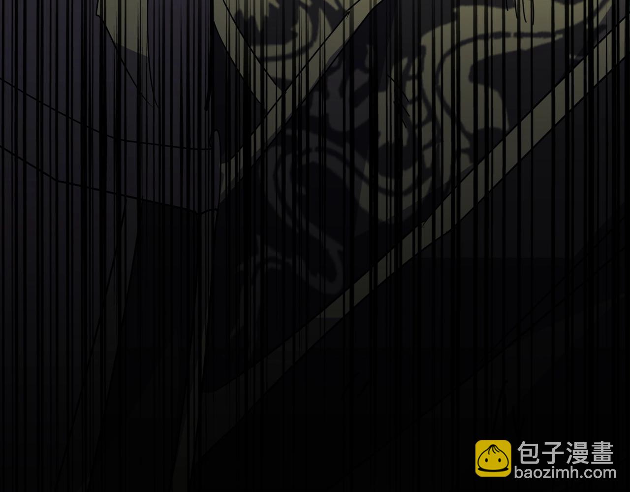 魔皇大管家 - 第542話 不違天意(3/3) - 2