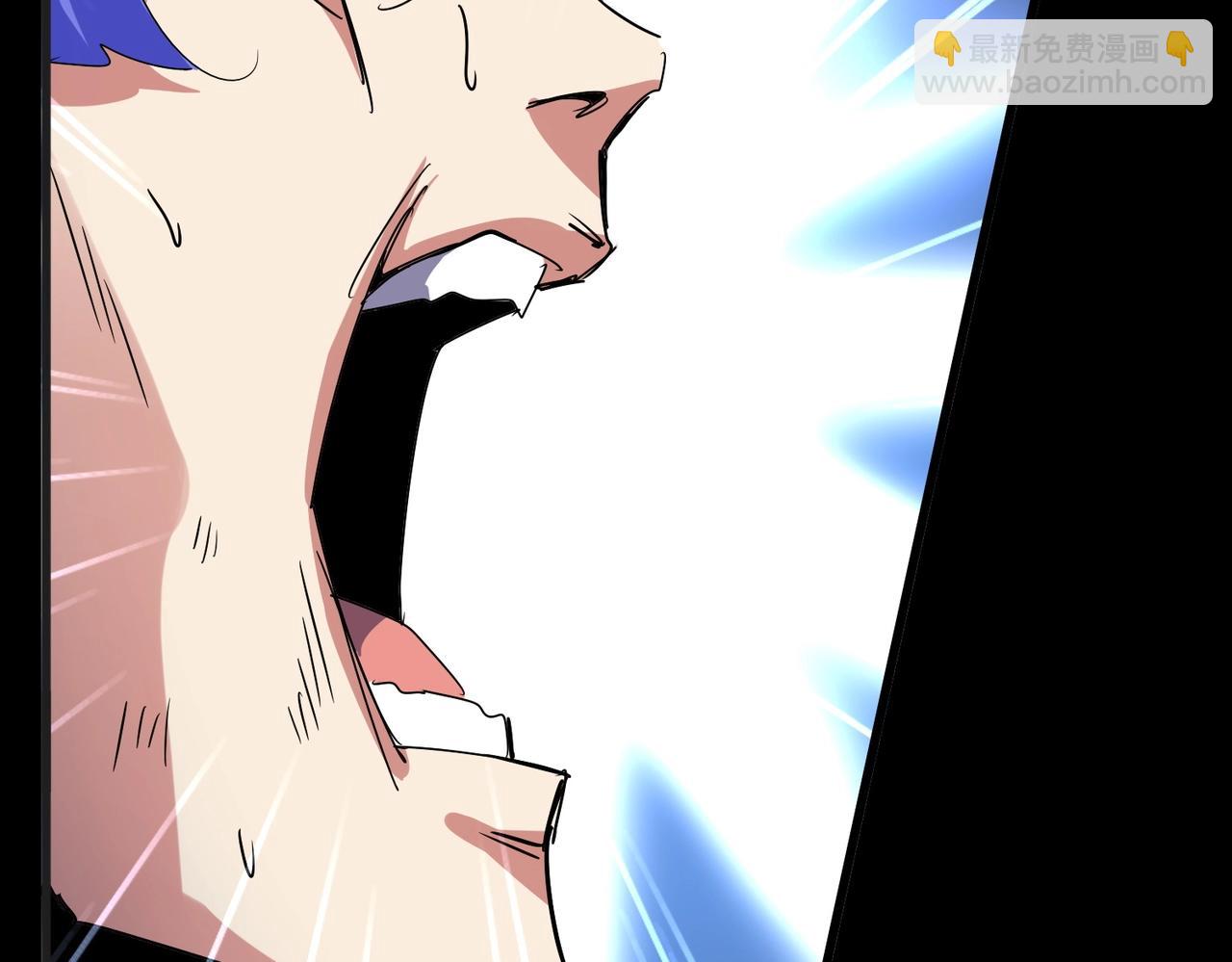 魔皇大管家 - 第542話 不違天意(2/3) - 4