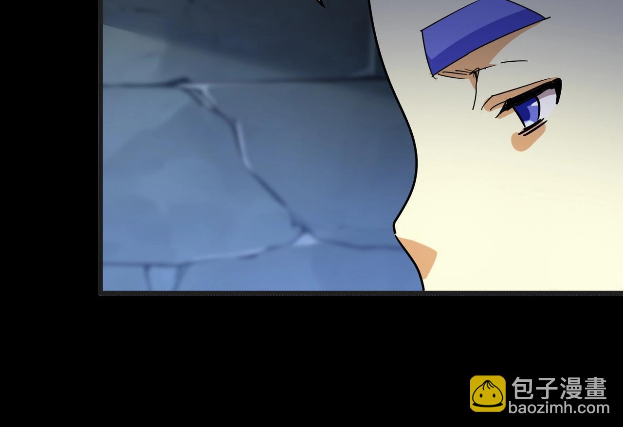 魔皇大管家 - 第542話 不違天意(2/3) - 6