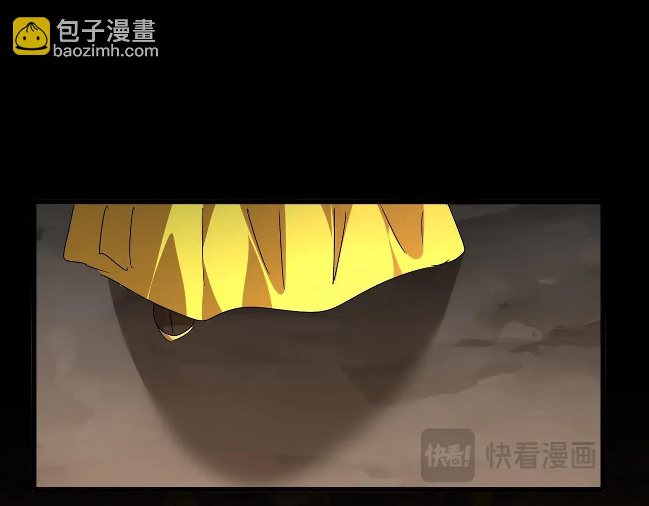 魔皇大管家 - 第542話 不違天意(1/3) - 8