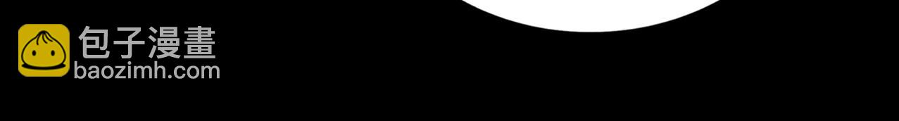 魔皇大管家 - 第542話 不違天意(2/3) - 3