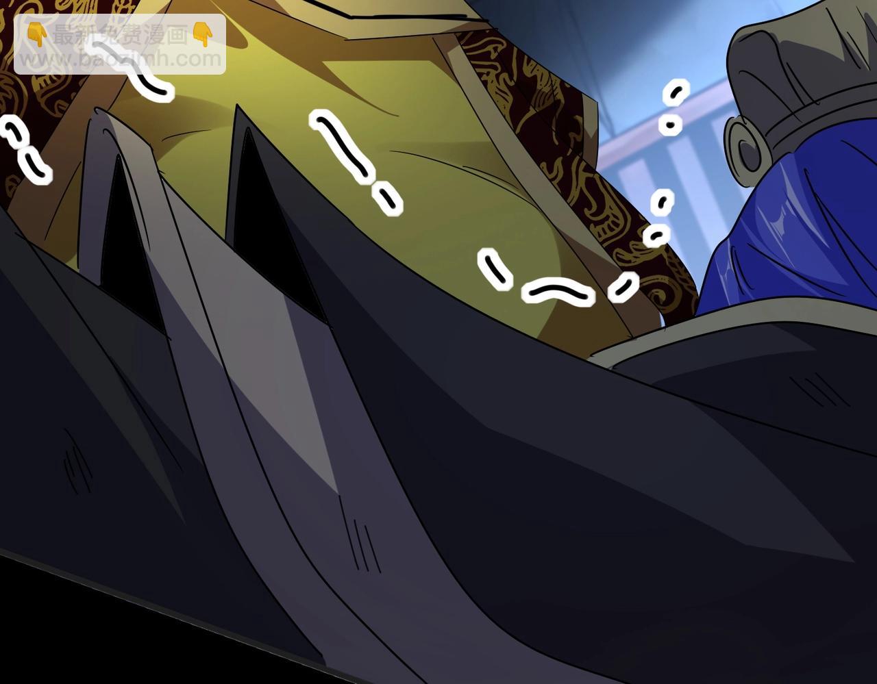 魔皇大管家 - 第542話 不違天意(2/3) - 4