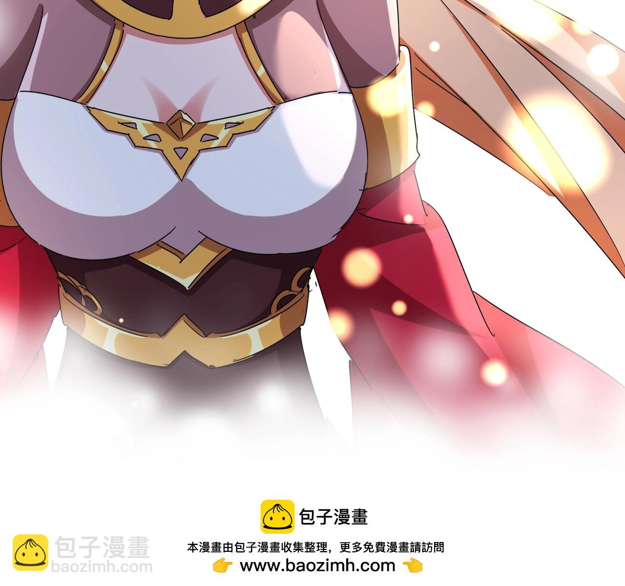 魔皇大管家 - 第544話 天宇篇·完(2/3) - 6