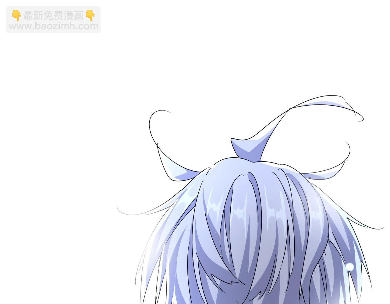 魔皇大管家 - 第544話 天宇篇·完(3/3) - 1