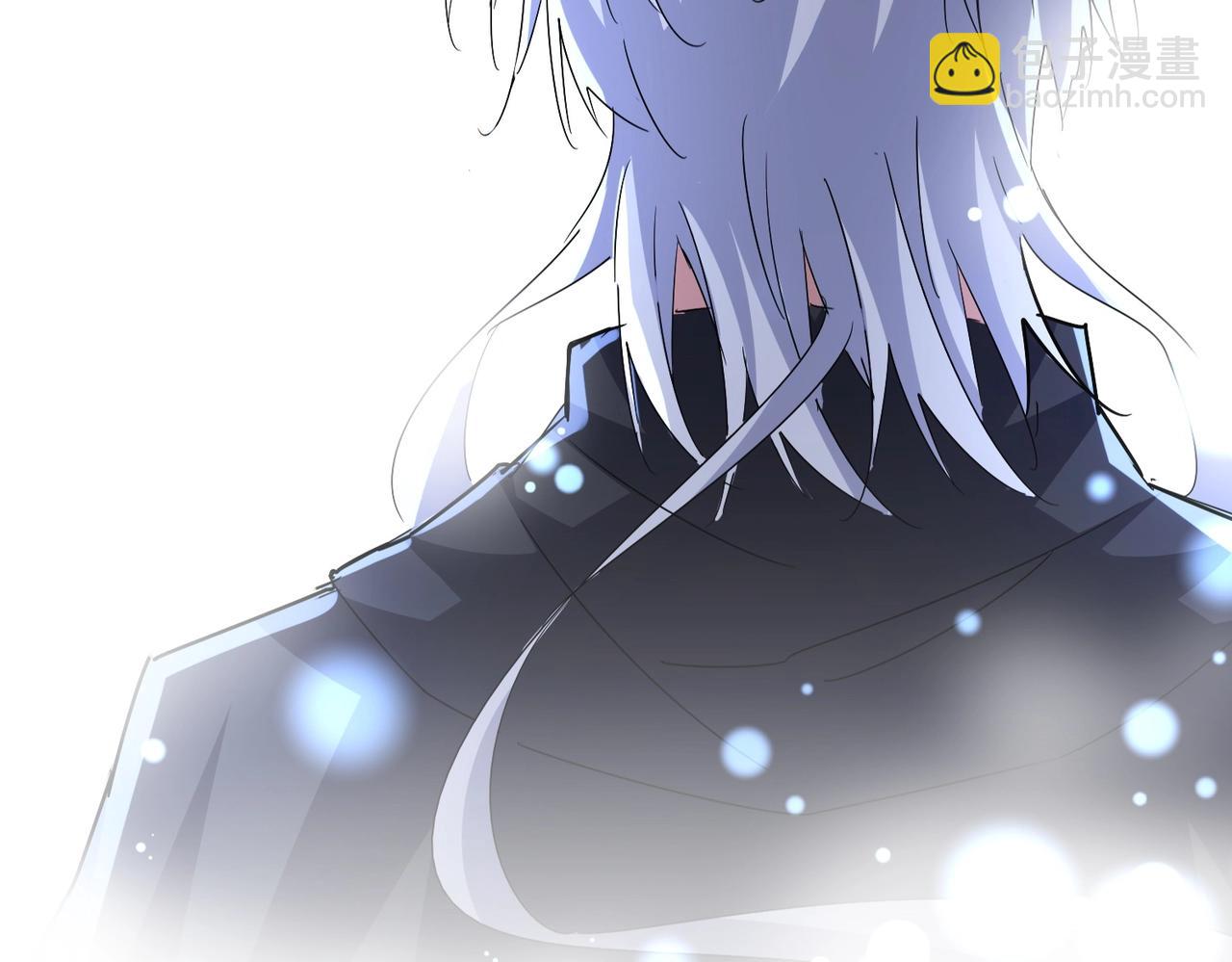 魔皇大管家 - 第544話 天宇篇·完(3/3) - 2