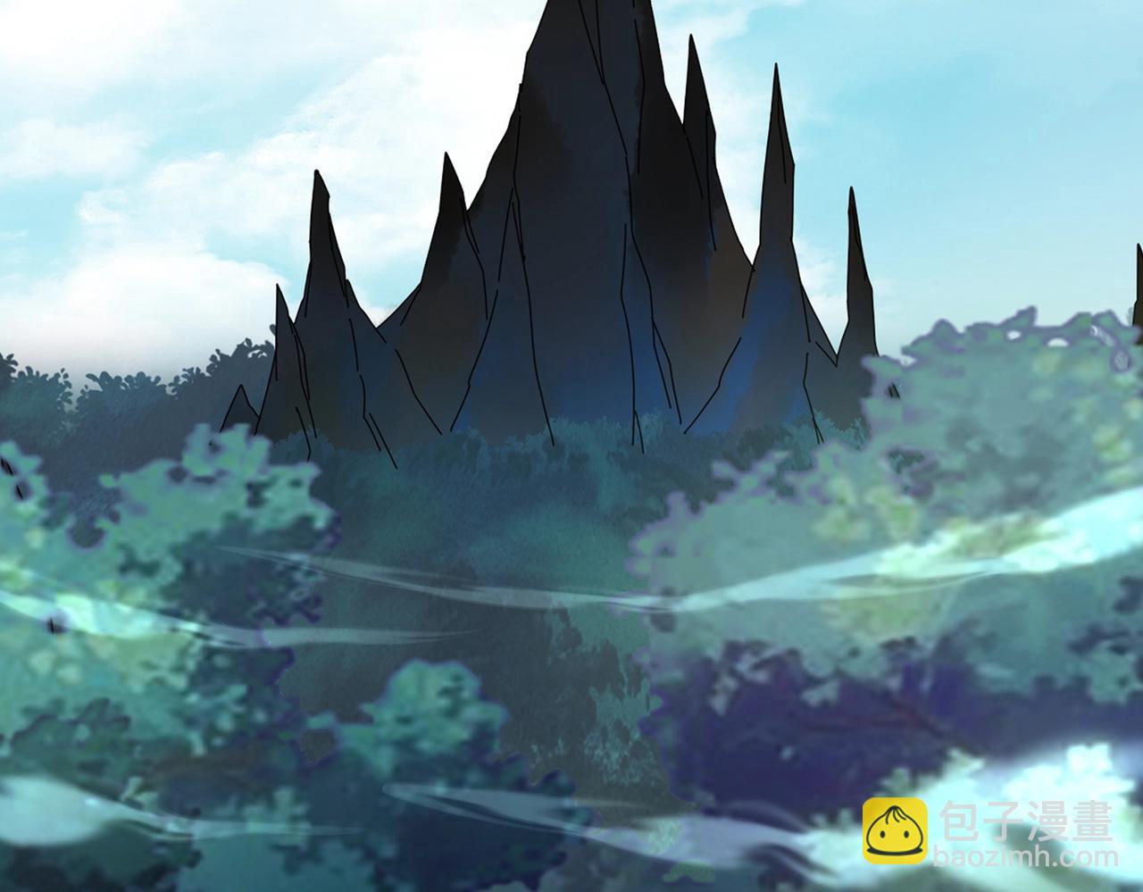 魔皇大管家 - 第544話 天宇篇·完(3/3) - 1