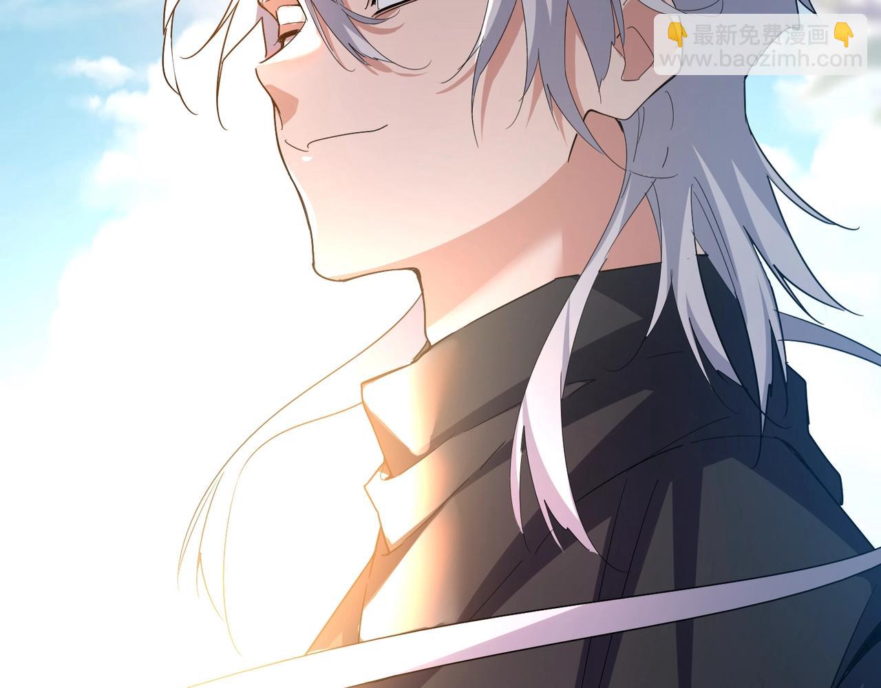 魔皇大管家 - 第544話 天宇篇·完(3/3) - 2