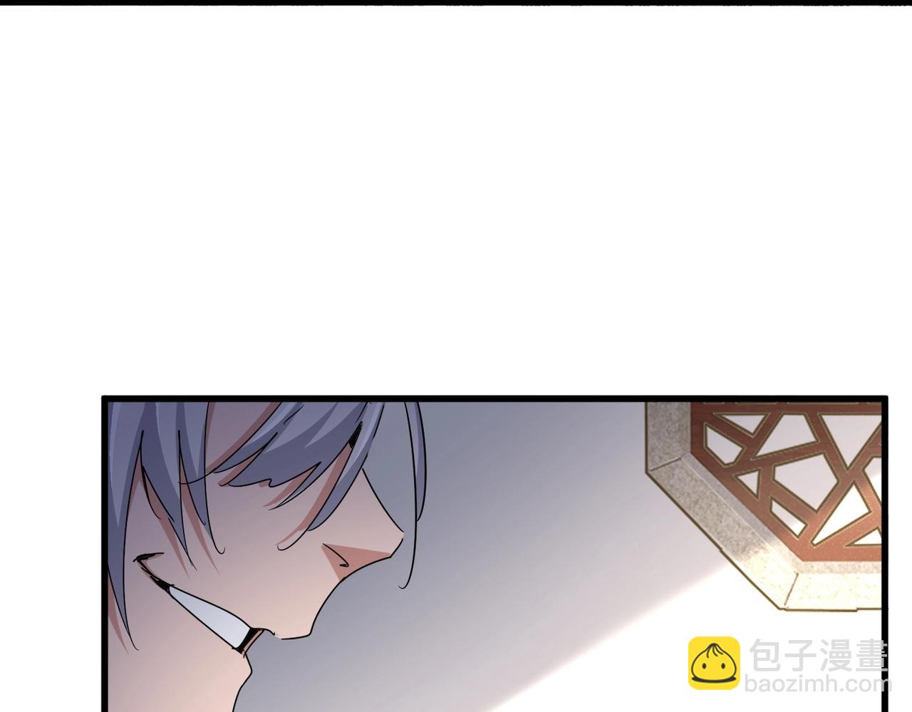 魔皇大管家 - 第544話 天宇篇·完(2/3) - 7