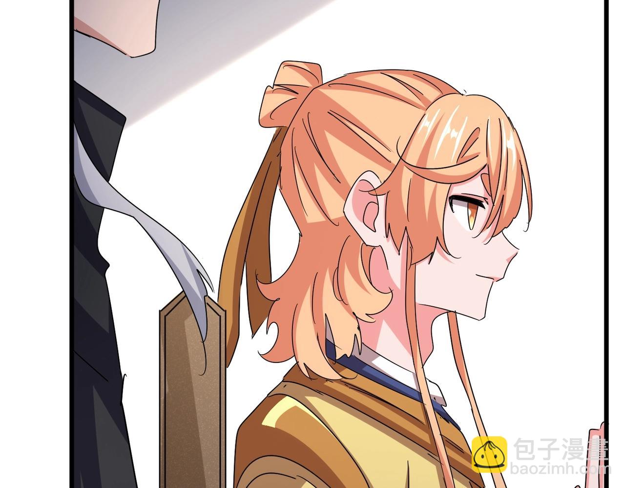 魔皇大管家 - 第544話 天宇篇·完(2/3) - 8